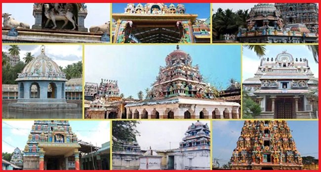 Navagraha Temple Tour Packages kumbakonam