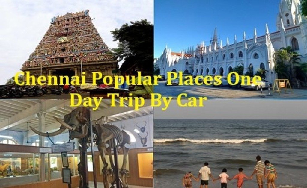 Chennai One Day Trip Packages