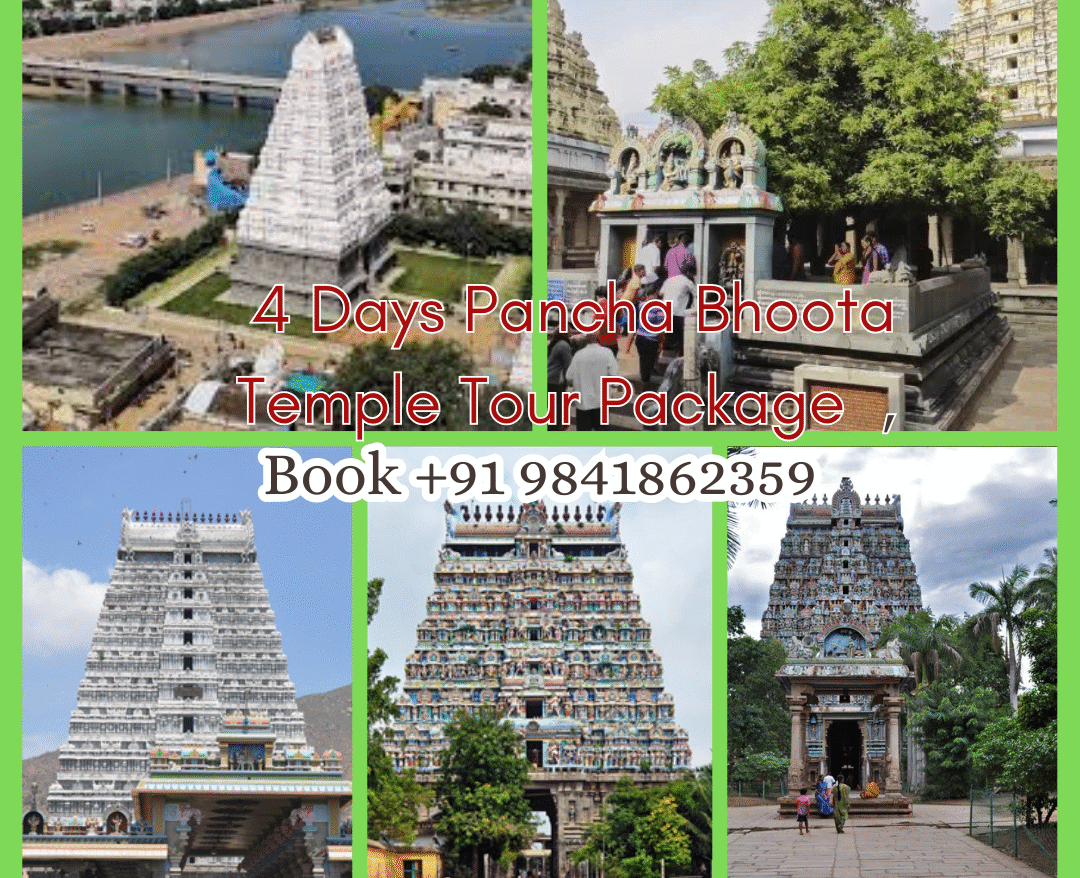 Pancha Bhoota Sthalam 3 Nights 4 Days Package
