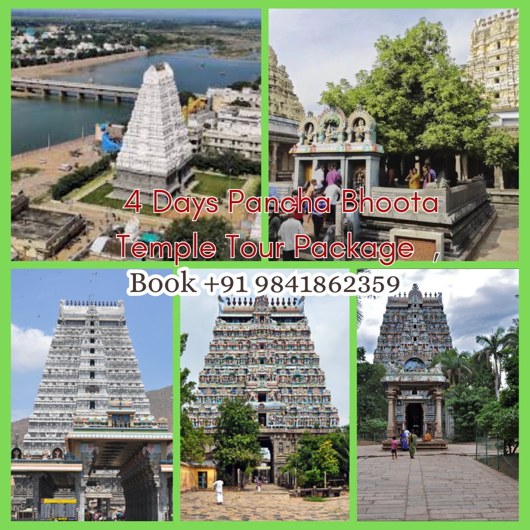 Pancha Bhoota Sthalam 3 Nights 4 Days Package