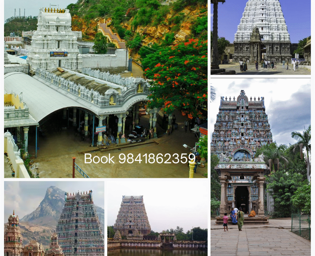 Pancha Bhoota Sthalam Temples 4 Nights 5 Days Package