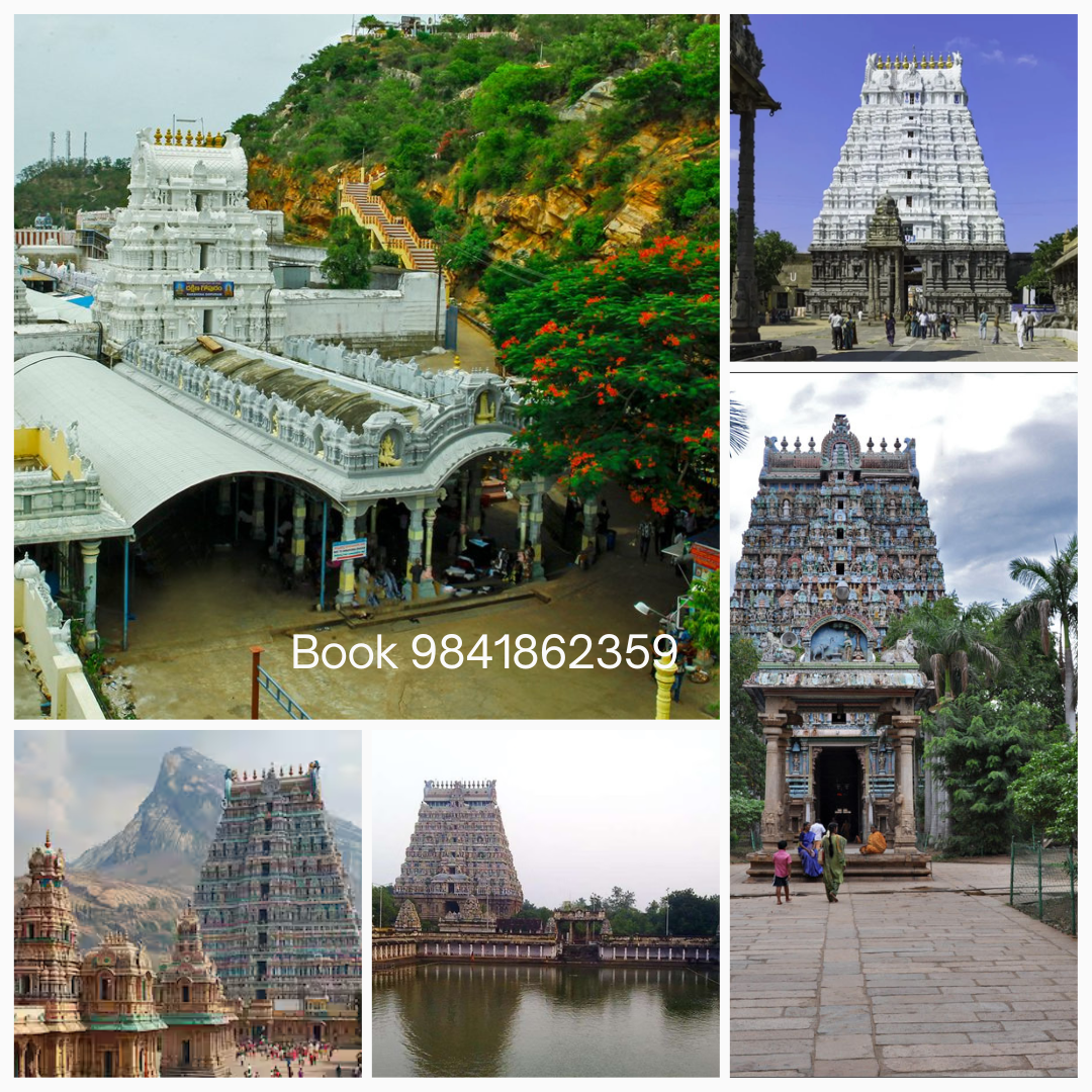 Pancha Bhoota Sthalam Temples 4 Nights 5 Days Package