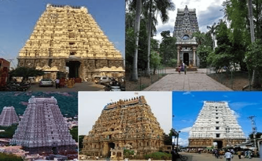 Pancha Bhoota Temples 2 Nights 3 Days Package