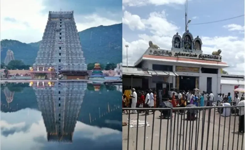 Thiruvannamalai Melmalayanur Tour Package