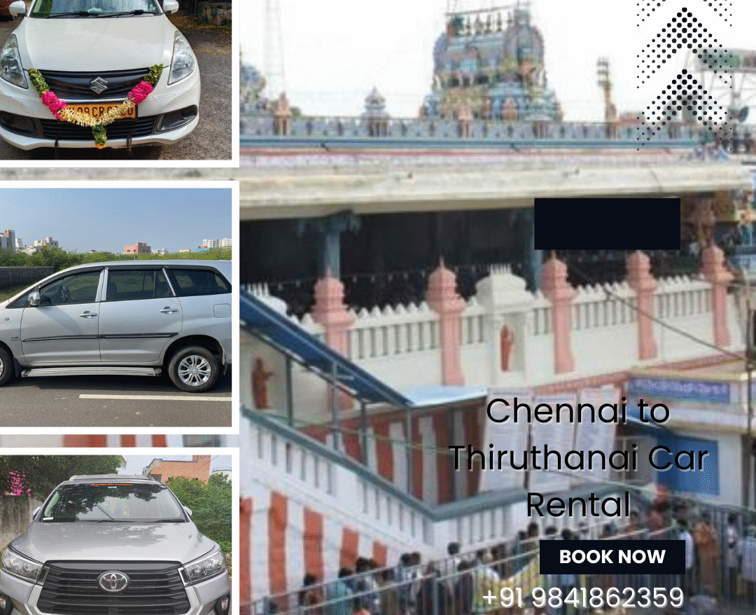 Chennai to Tiruttani Car Package