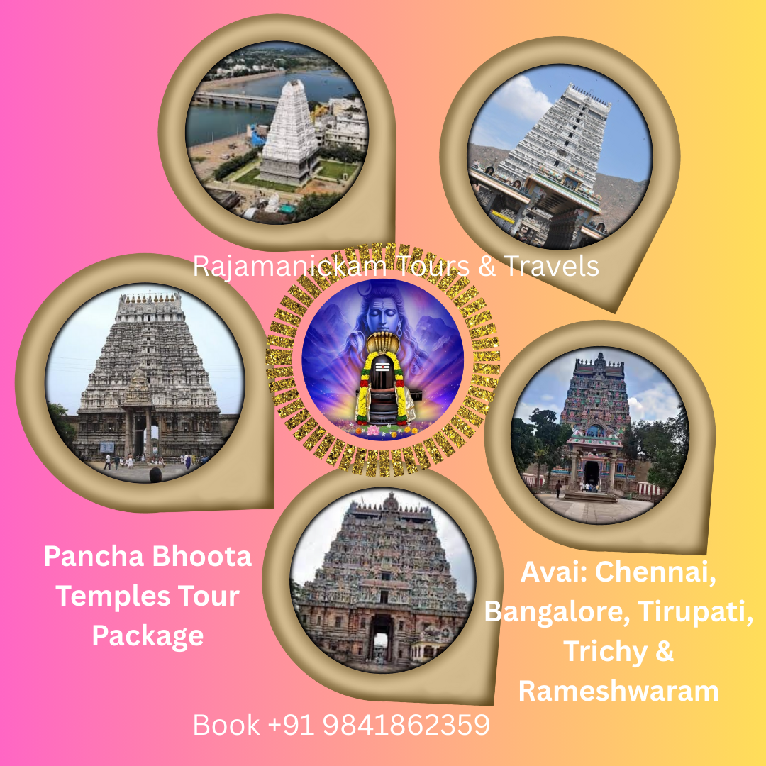 5 Elements Shiva Temple in Tamilnadu