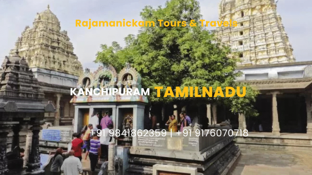 Kanchipuram Pancha Bhoota Sthalam