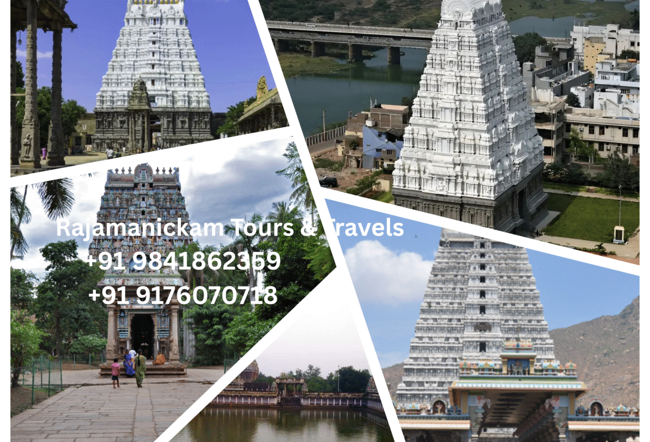 Where are the 5 Pancha Bhoota Lingas in India