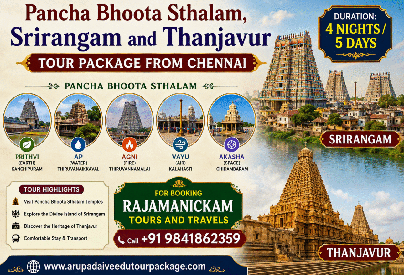 Divine Circuit Pancha Bhoota Sthalam Srirangam and Thanjavur Tour from Chennai