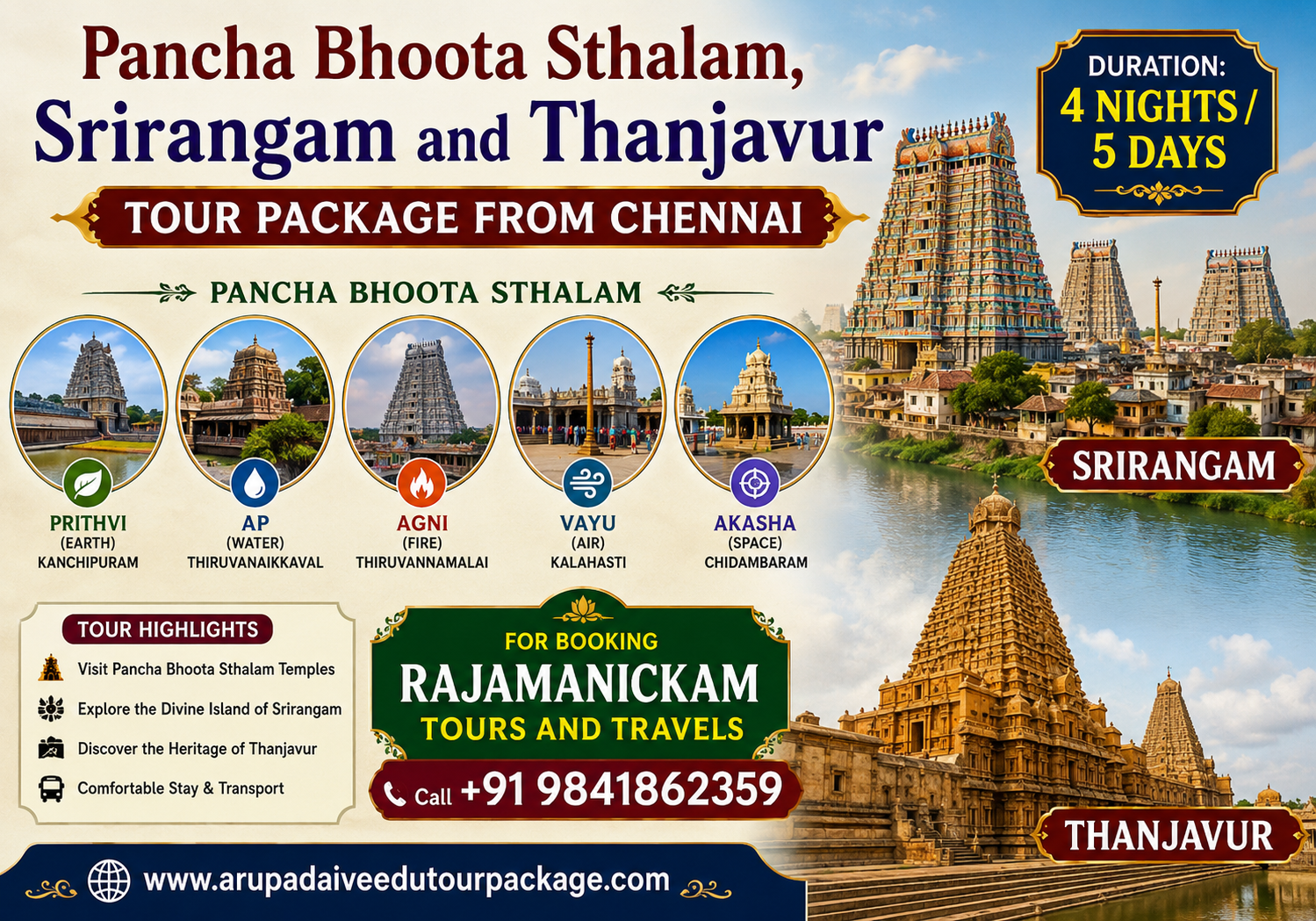 Divine Circuit Pancha Bhoota Sthalam Srirangam and Thanjavur Tour from Chennai