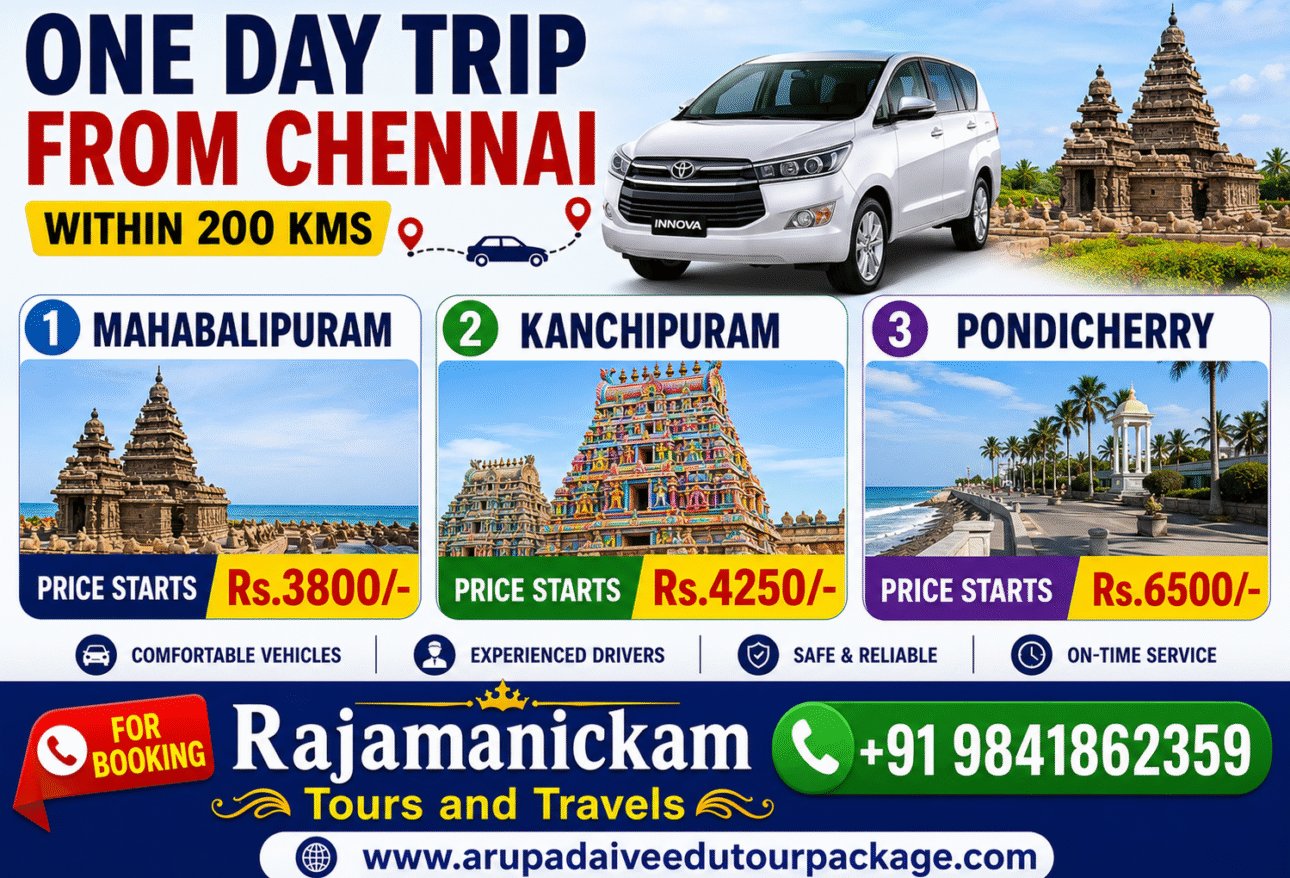 One Day Trip from Chennai Within 200 kms