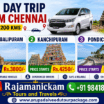 One Day Trip from Chennai Within 200 kms