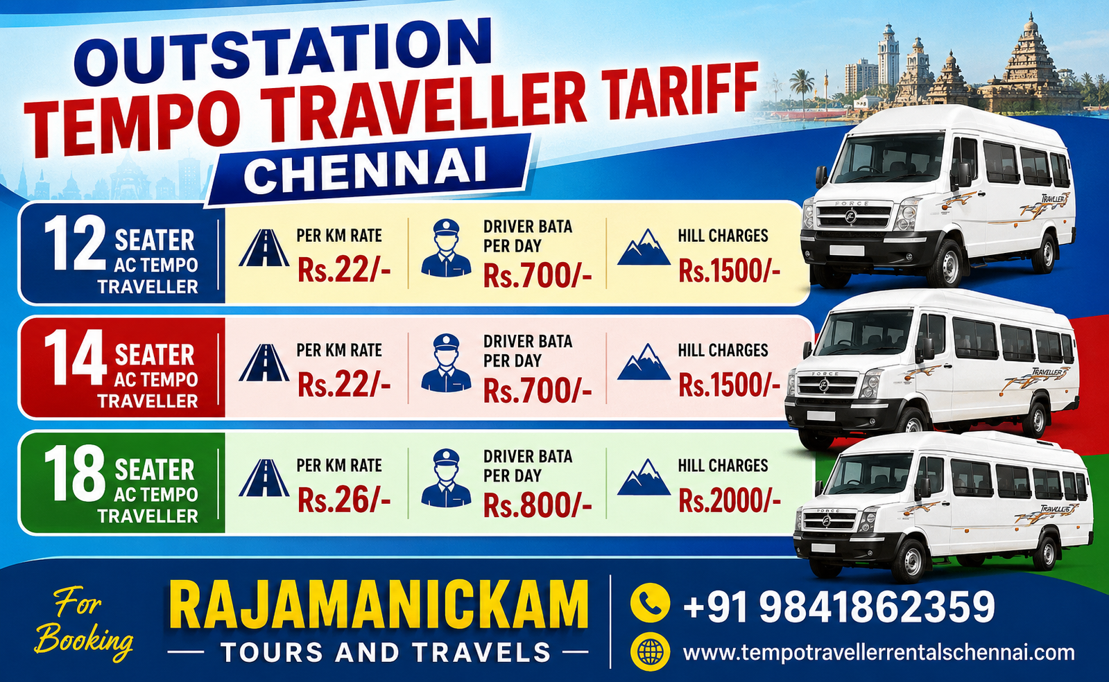 Tempo Traveller Rental Tariff in Chennai