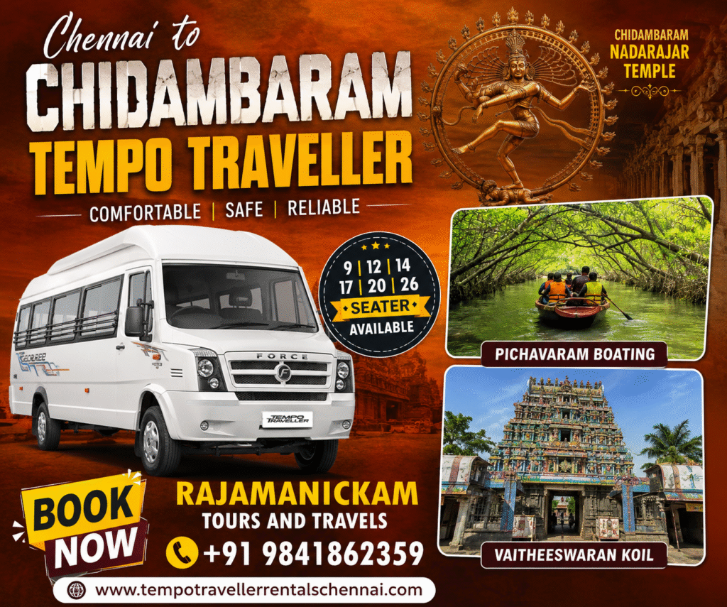 Chennai to Chidambaram Tempo Traveller