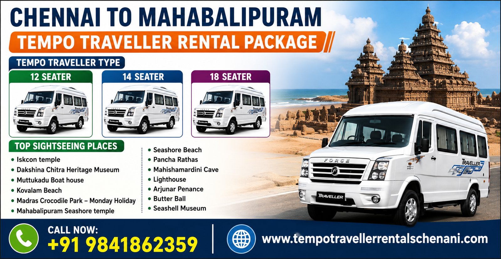 Chennai to Mahabalipuram Tempo Traveller