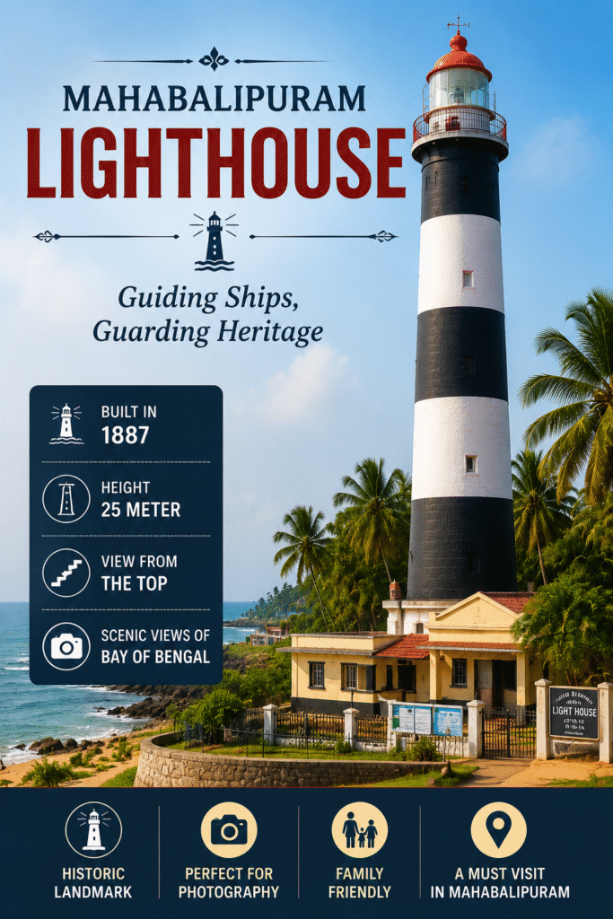 mahabalipuram light House