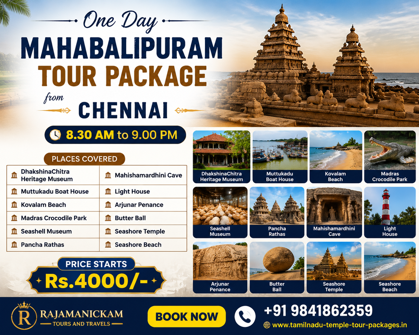 One Day Mahabalipuram Tour Package from Chennai