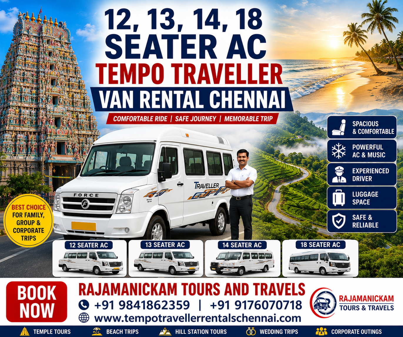 Tempo Traveller Van Rental Chennai