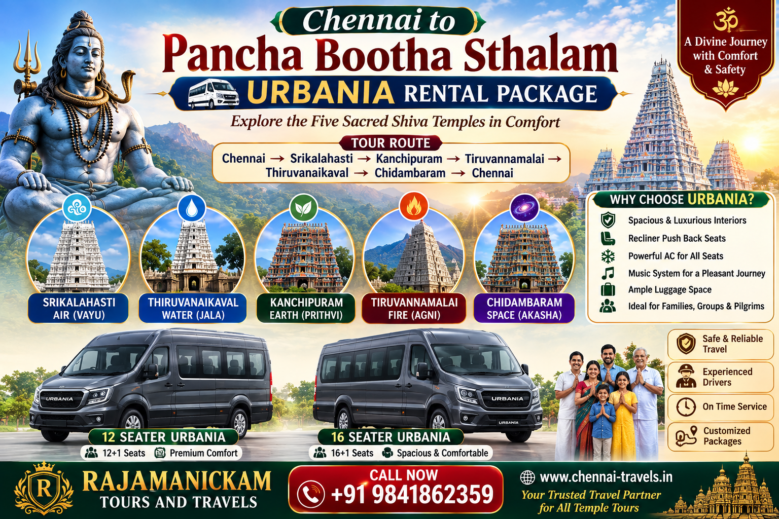 Chennai to Pancha Bhoota Stahalam urbania Rental Package