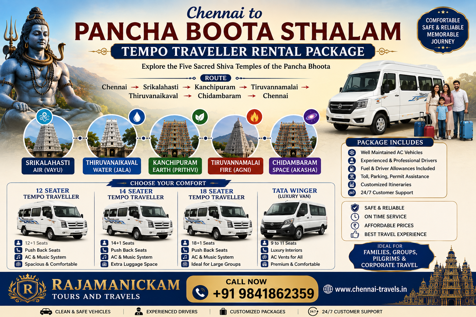 Chennai to Pancha Bhoota Sthalam Tempo Traveller Rental Package
