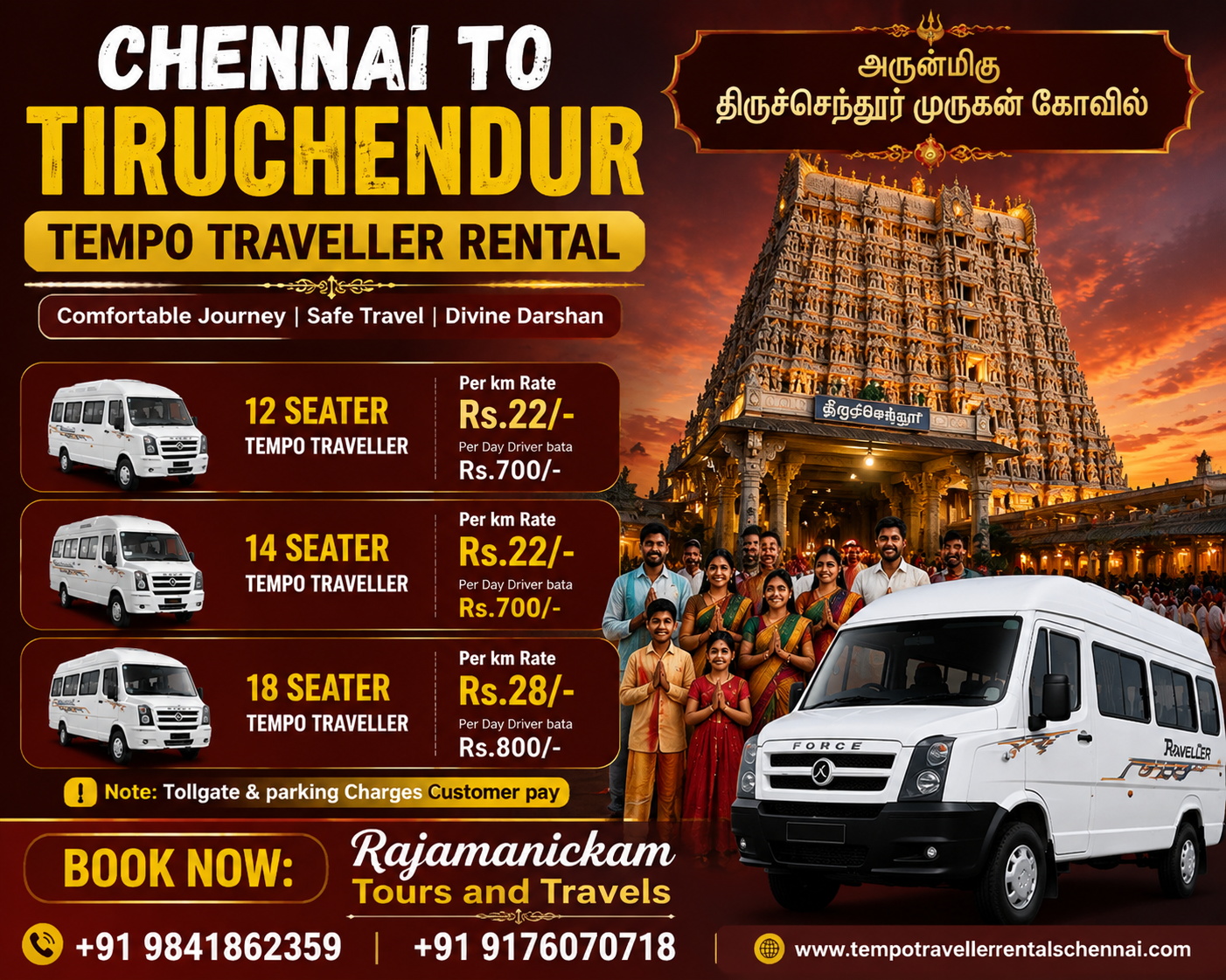 Chennai to Tiruchendur Tempo Traveller Rental