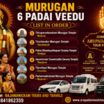 Murugan 6 Padai Veedu List in Order