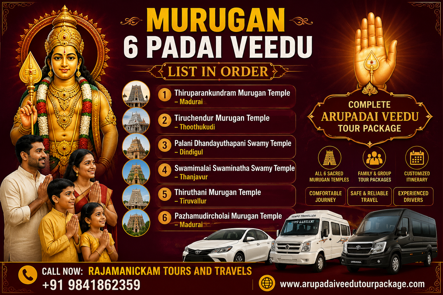 Murugan 6 Padai Veedu List in Order