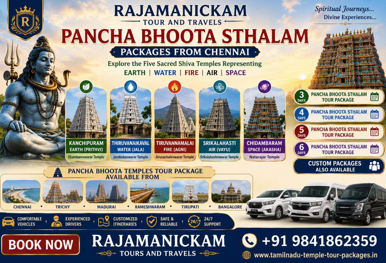 Rajamanickam Tour Operator offering Pancha Bhoota Sthalam packages from Chennai
